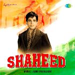 Shaheed - Naseem Akhtar Song Download