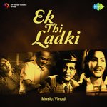 Ek Thi Ladki - Naseem Akhtar Song Download