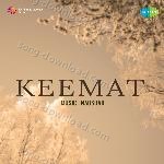 Keemat - Naseem Akhtar Song Download